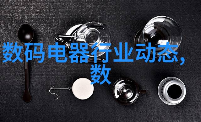 喷雾干燥设备我是怎么用它让咳嗽变得不那么烦人的