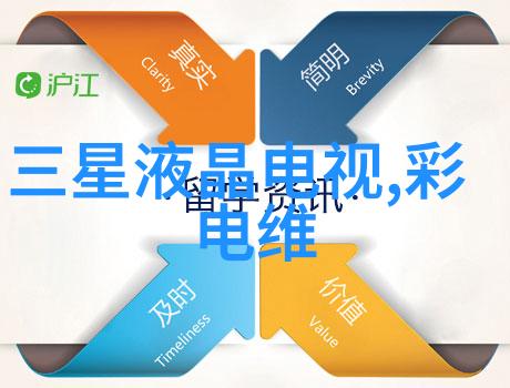 沉降观测我是怎么发现自己家的房子在悄无声息地塌陷的