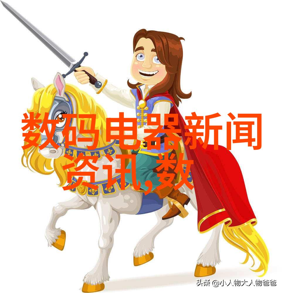空间梦想室内设计图的艺术编织