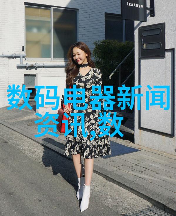 中国最大的采购网 - 亿商汇连接全球供应链的桥梁