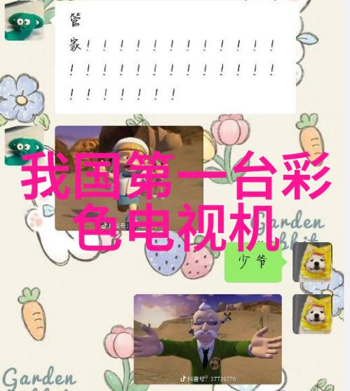 污水深渊揭秘那些隐藏在暗影下的废水处理设备价格