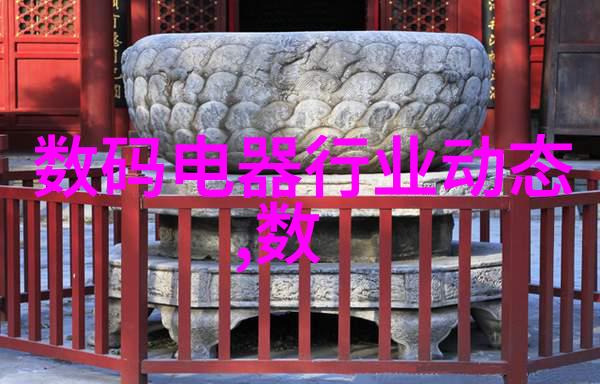微生物降解法将有害物质转化为无害元素的艺术