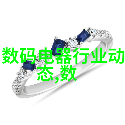 工业级废气处理系统的创新应用与实践