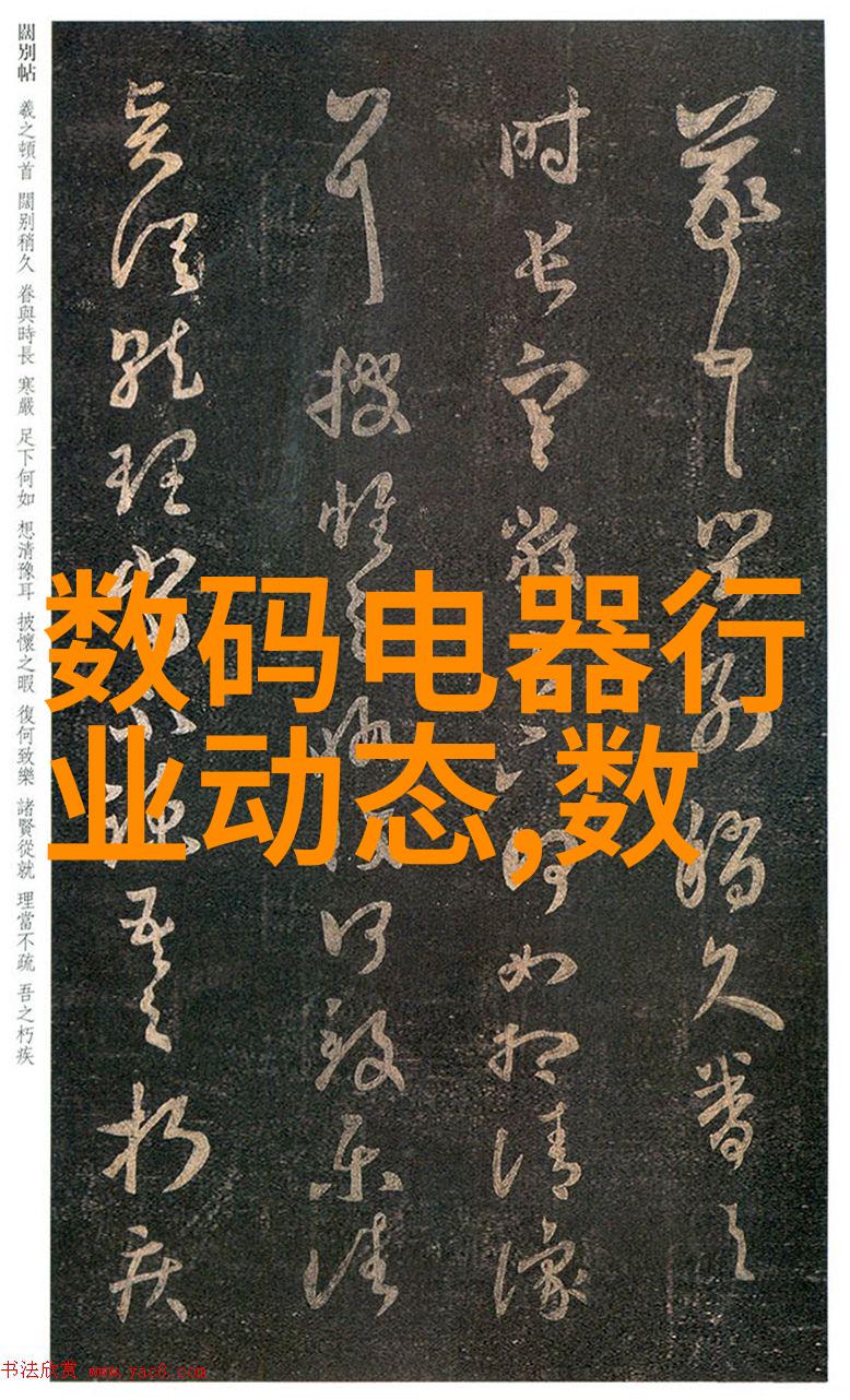 反应釜系统部件及其功能解析