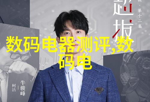 开放式厨房的现代魅力温馨与时尚完美融合