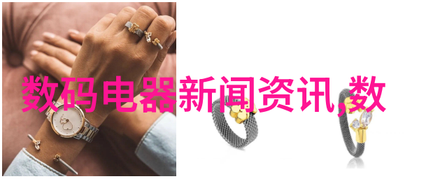 不锈钢加热搅拌反应釜魔方中的化学家
