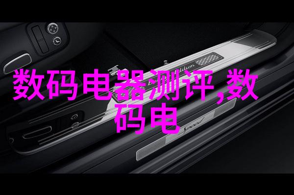 新乡职业技术学院我的技能大师造就之地