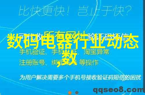 布袋除尘器堵灰的原因我为什么总是把这玩意儿给堵了