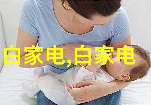 半导体芯片龙头股榜领航科技创新时代