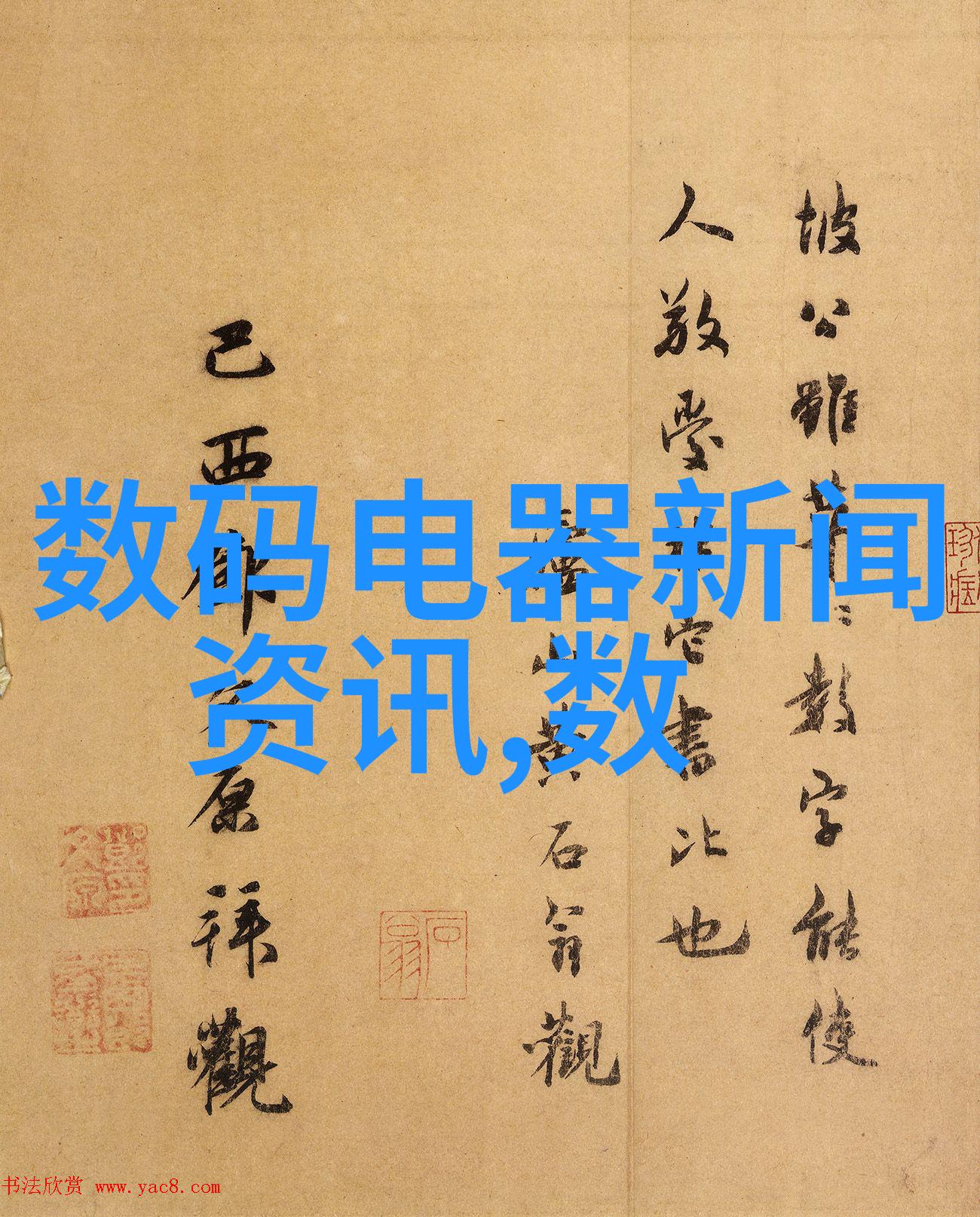 剥线机电缆的无形英雄与现代通信网络的关键设备