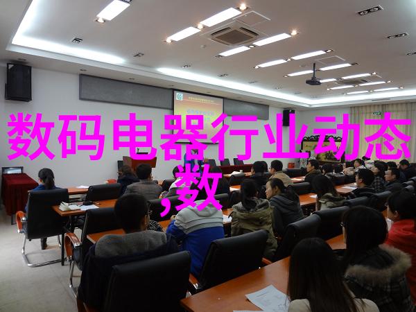 什么类型的化工产品适合投资以追求最大化利润