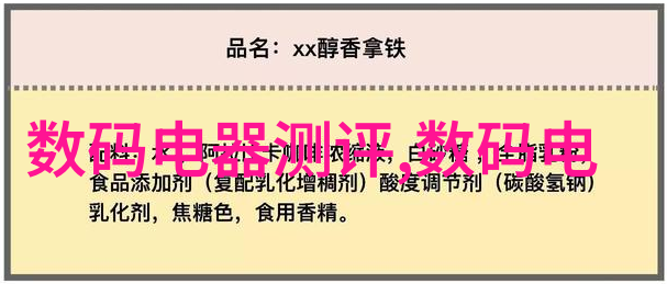 3000升反应釜尺寸参数你知道这些数字都代表什么吗