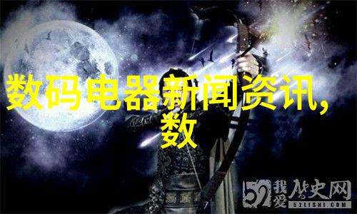 桃花债在梦境的玫瑰园里