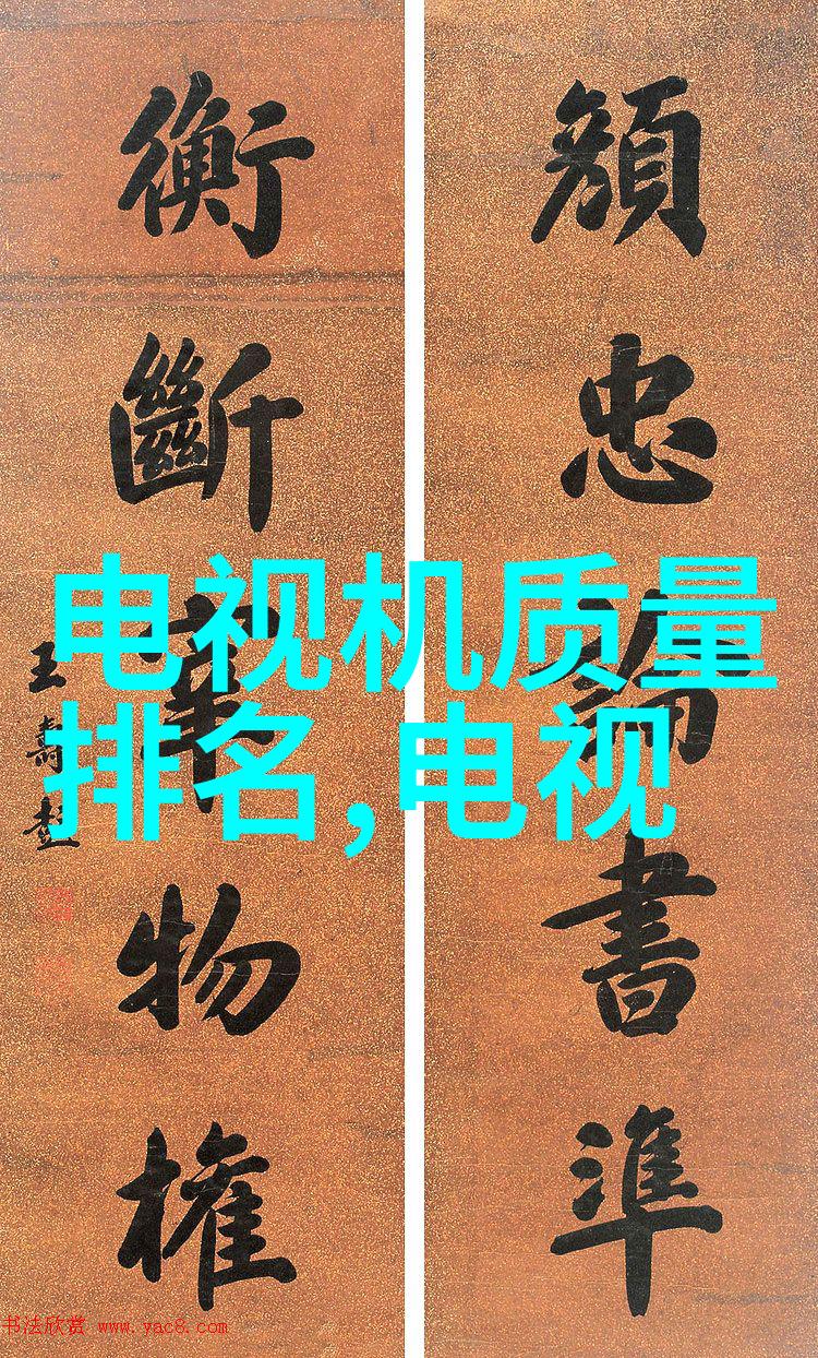 家居装修设计方案精选