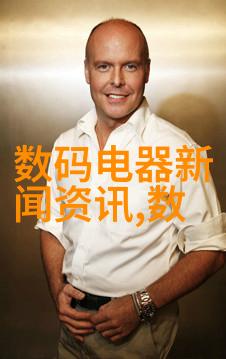 与传统路面材料相比abs波纹斜板填料具有哪些优势