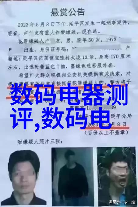 与传统手工操作相比自动化程度高的污水处理系统有什么优势吗