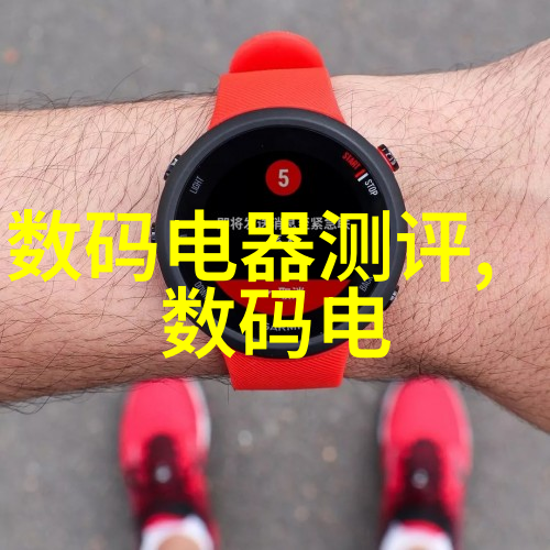 PVC下水道管件全集图解