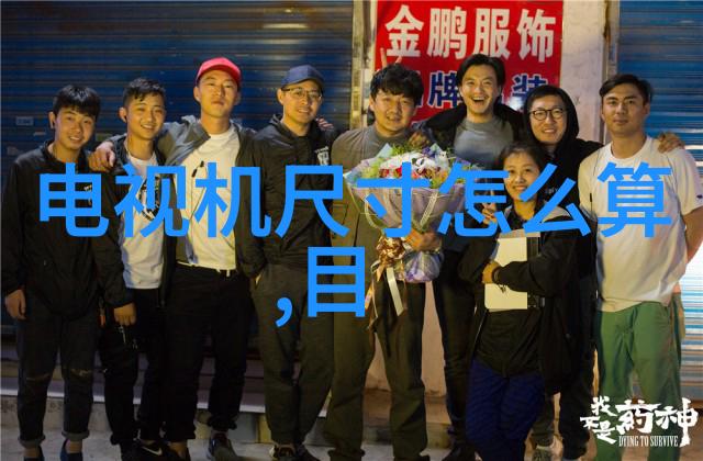 丝网波纹填料织梦细腻的艺术品