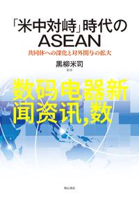 不锈钢波纹填料供应金属之韵流线之美