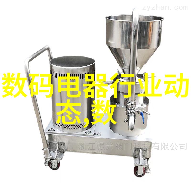 冷却之心方形填料的静谧守护者