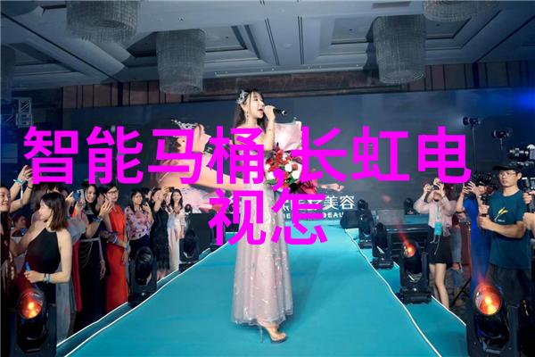 魅惑娱乐圈番外我的星光岁月