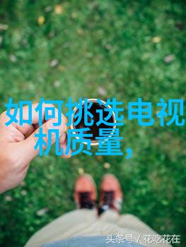 直降70元轻薄无下巴美尔丽欧苹果iPhone 67全系列背夹电池299元起