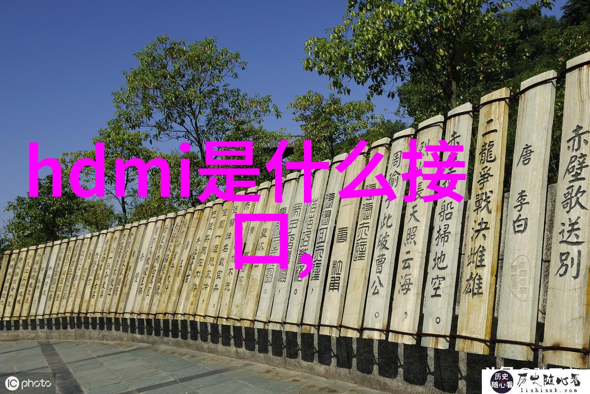 固体药品检测技术的发展与应用
