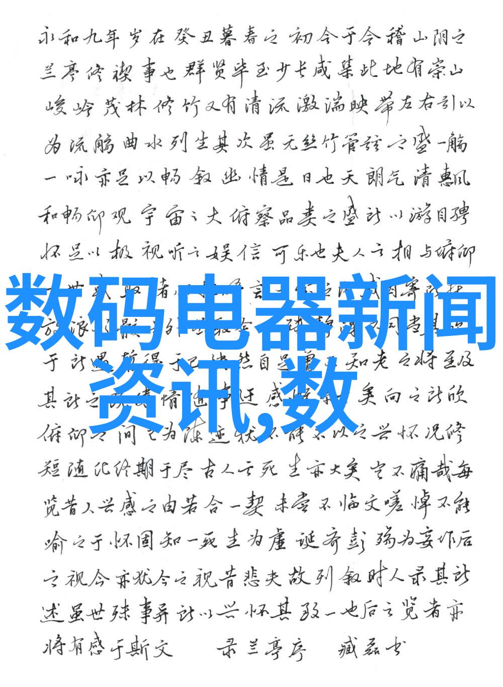 高效分离技术的核心探索化工膜及膜组件的未来发展