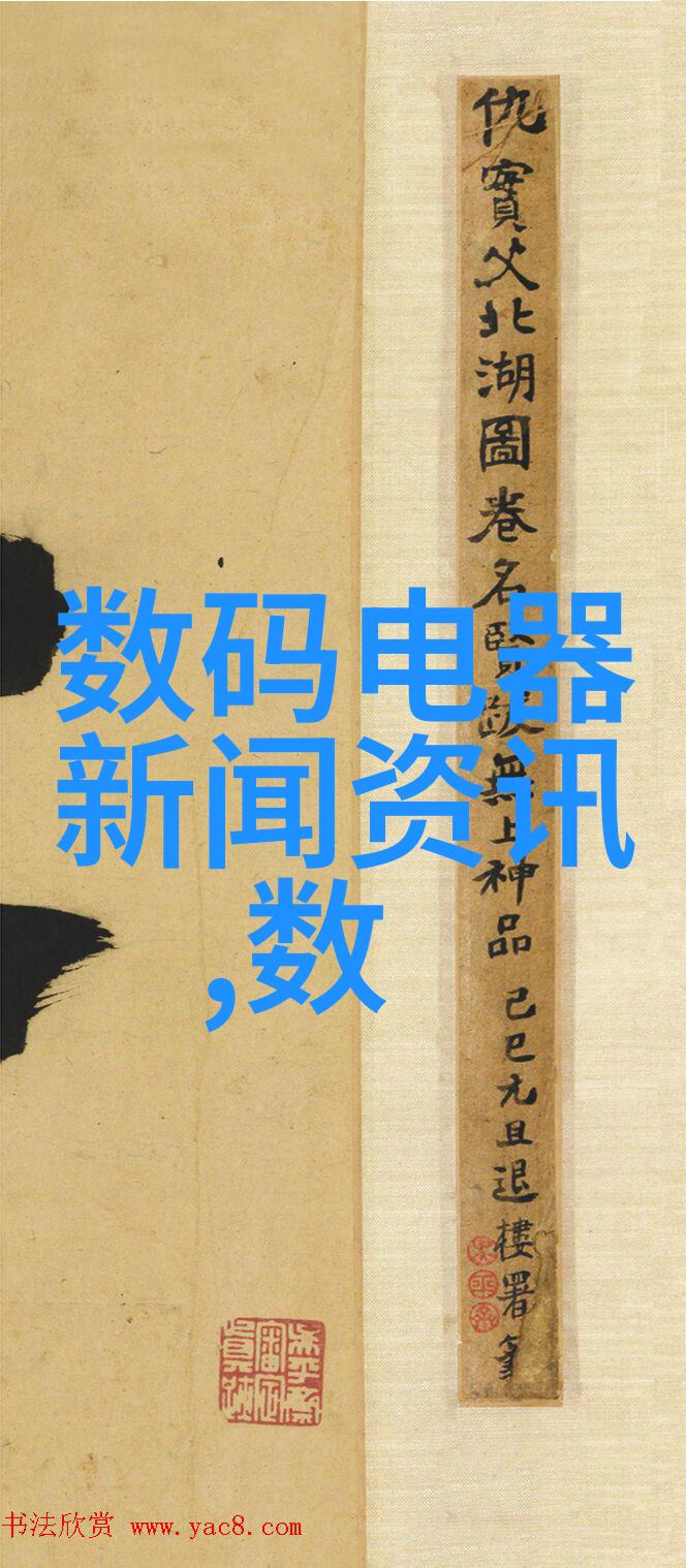 汽车产业我是如何认识中国十大汽车零部件公司的