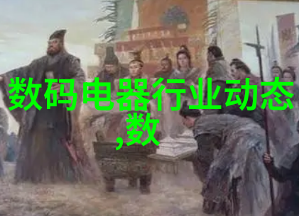 购买化工原料的网站我来告诉你一个好货源