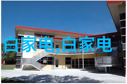 我们可以通过什么方式来测试一个气動調節閥是否达到标准要求呢