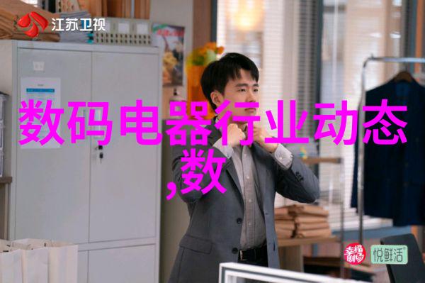 我的冷风机夏天的救星