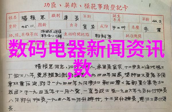 合理配置原材料供应链提高成本效益是成功的关键之一尤其对于大型的PE管材厂家而言