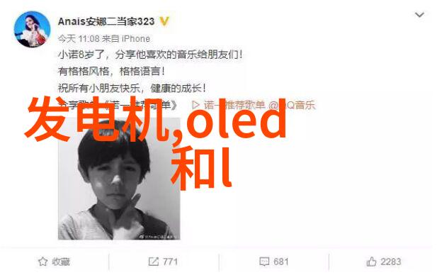 啄木鸟的叫声是如何形成的