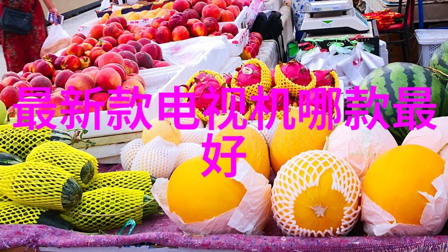 科技小制作从0到英雄的101个不可能的梦想