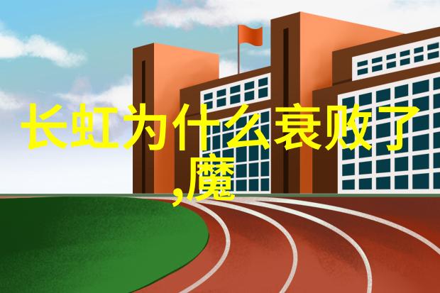 林深之村吴氏巨擘