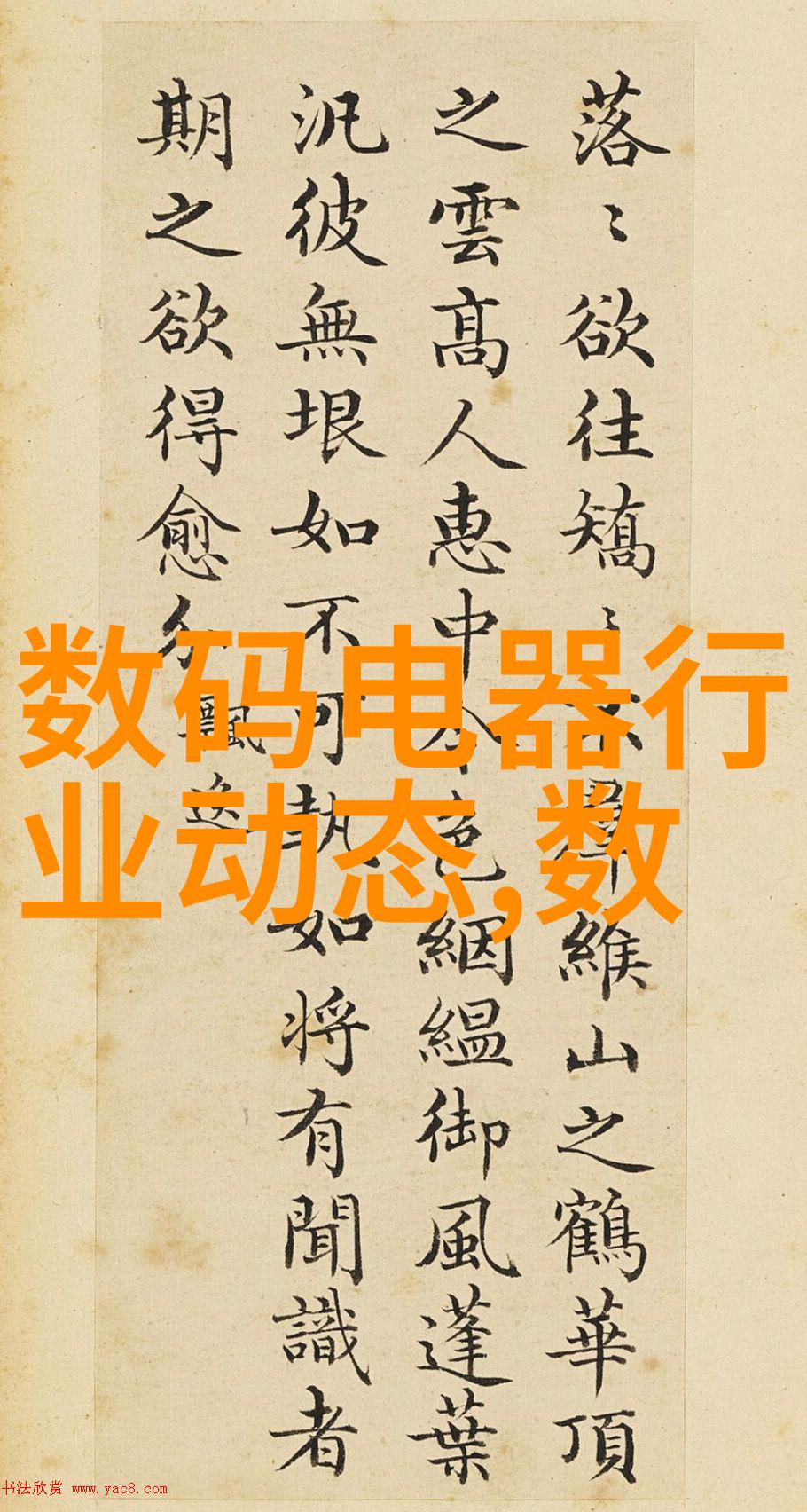 实验室污水处理一体机我是怎么在家里搞定的小实验室污水处理一体机省心又环保