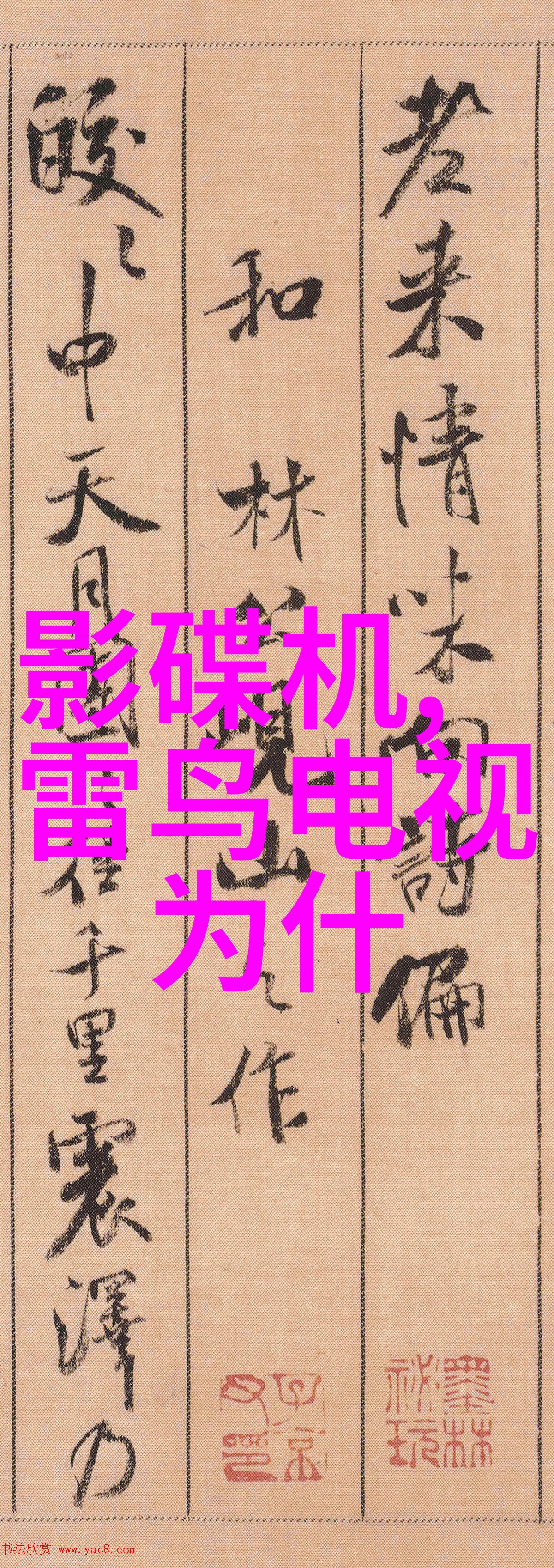 打造个性化风格定制化汽车塑料配件设计案例分享