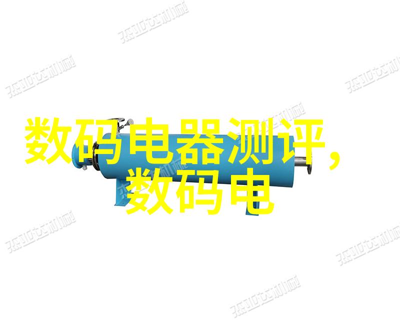 智能化学会动态 - 智能化革命化学界的未来趋势与创新实践