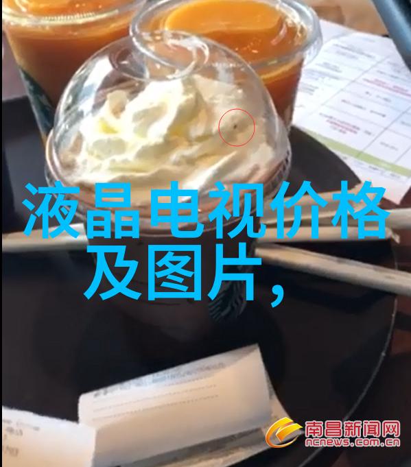 Surface国内首发欲借中国市场挑战苹果