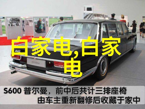 化工药品包装材料的选择与应用策略