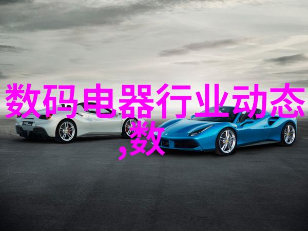 中空玻璃-透明的艺术探索中空玻璃在建筑设计中的应用与魅力