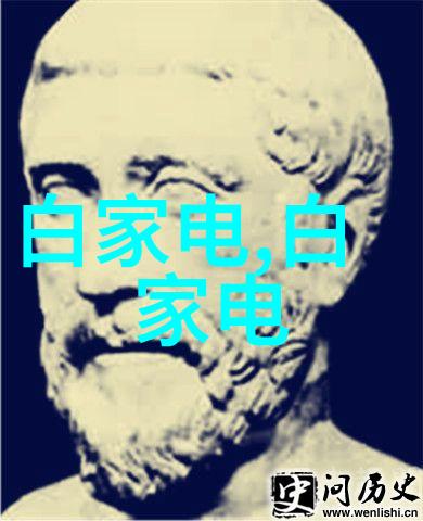 工业废水处理重视环境保护揭秘工业废水的处理方法