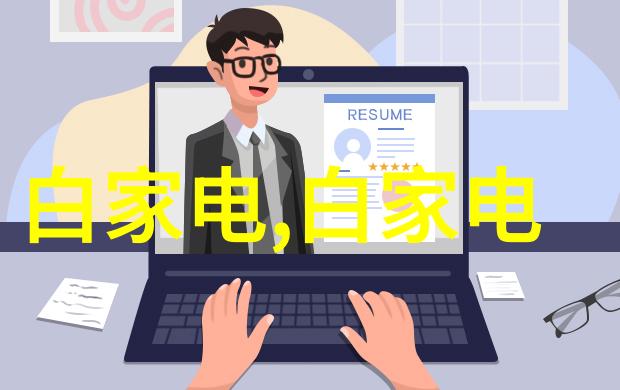 水管大师揭秘110服务的真实成本