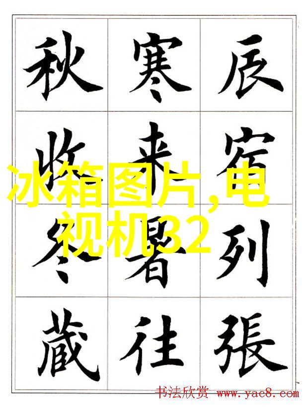 生活用品-床上的秘密揭开睡眠的神奇之处