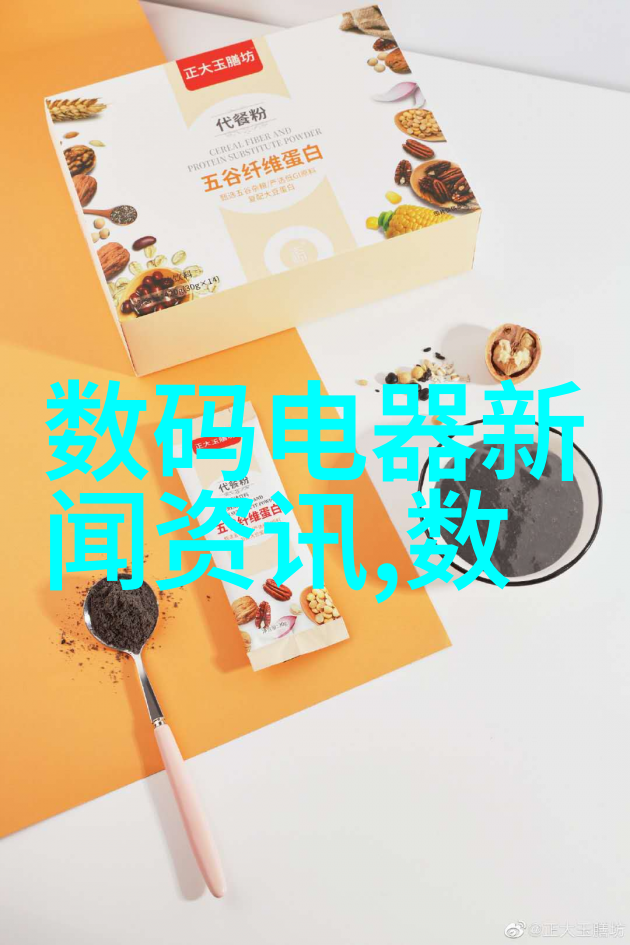 制冷设备销售-冰点商机深度解析制冷设备市场的未来趋势与销售策略