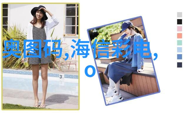一口一口吃掉胸口的奶油HD
