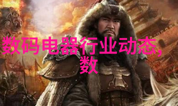 精确检测的新纪元PCR仪的奇迹与挑战