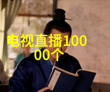 班长泪崩不能再C了的视频创作心路历程班级管理的艰辛与成长