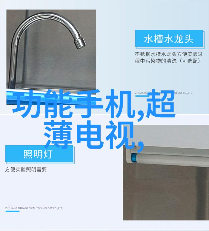 不锈钢的种类咱们来聊聊这些耐用小伙伴儿